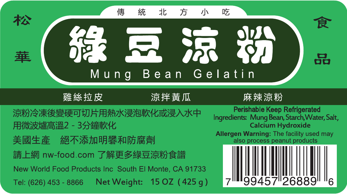 對應產品標貼